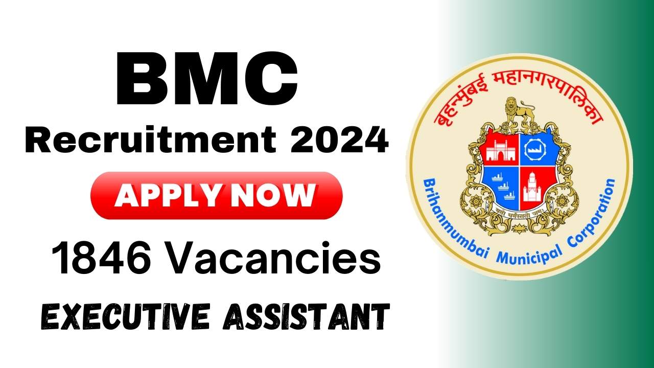 BMC Recruitment 2024