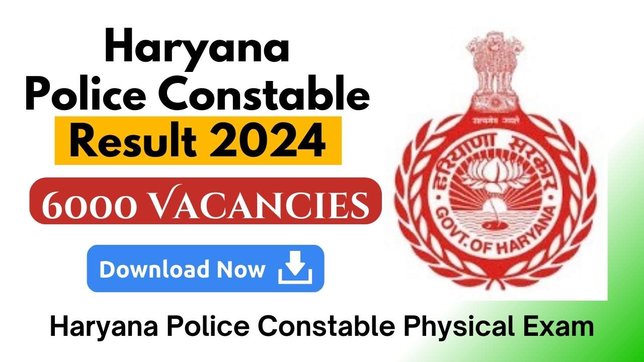 Haryana Police Constable Result 2024